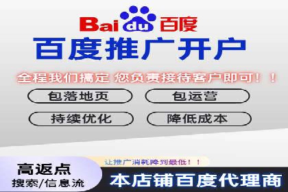 案例分享：信息流广告公司如何实现用户增长
